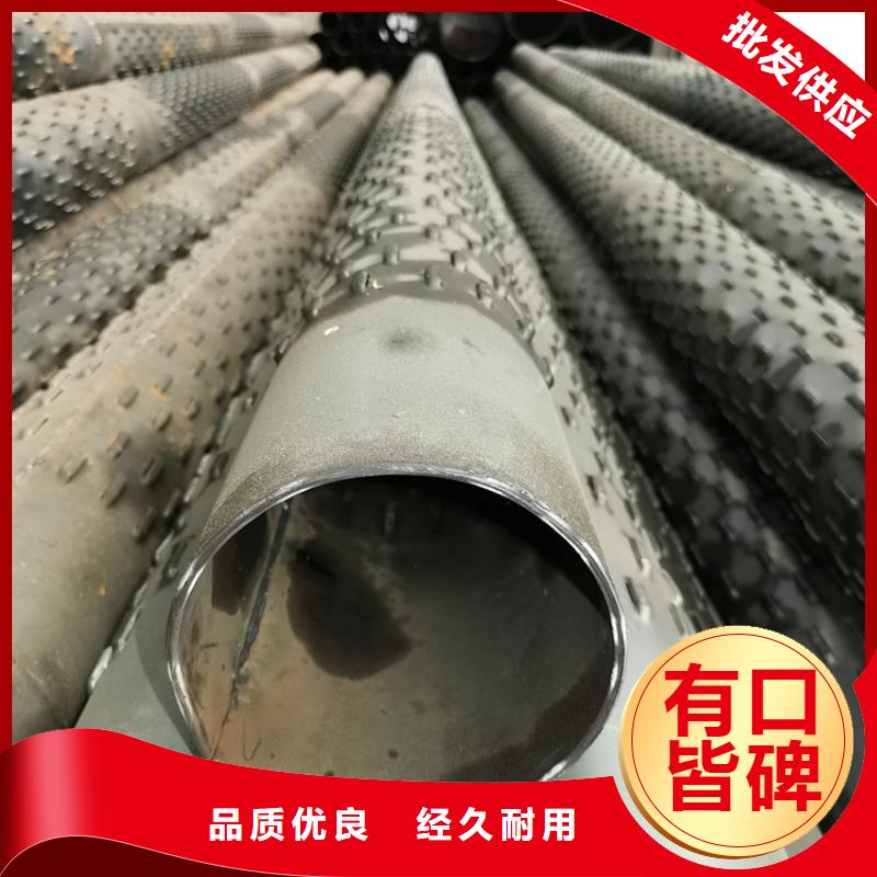 600mm桥式滤水管基坑降水井滤水管来图定制