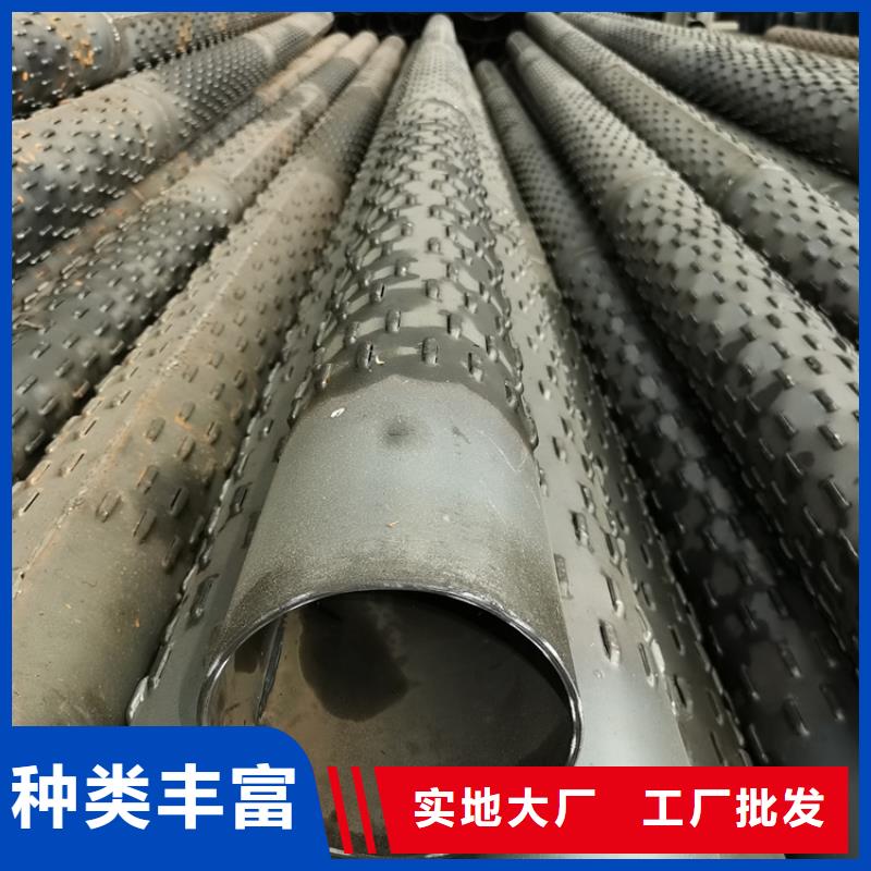 薄壁降水桥式滤水管219*3*4降水井用管定尺加工