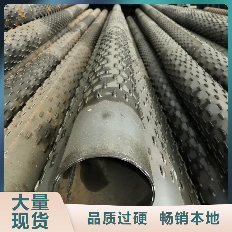 325*4桥式滤水管发货及时