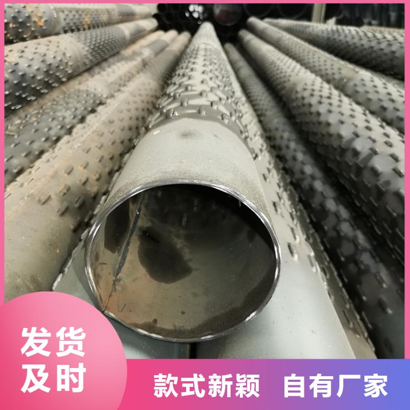基础深挖降水滤水管桥式滤水管批发