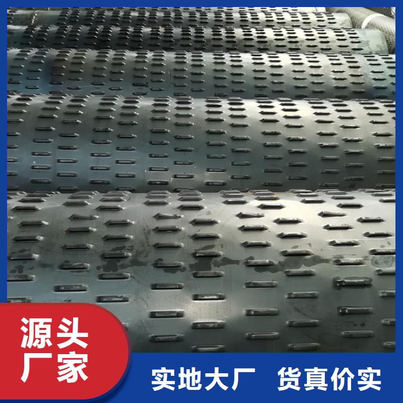钢板卷制滤水管薄壁桥式滤水管来图定制