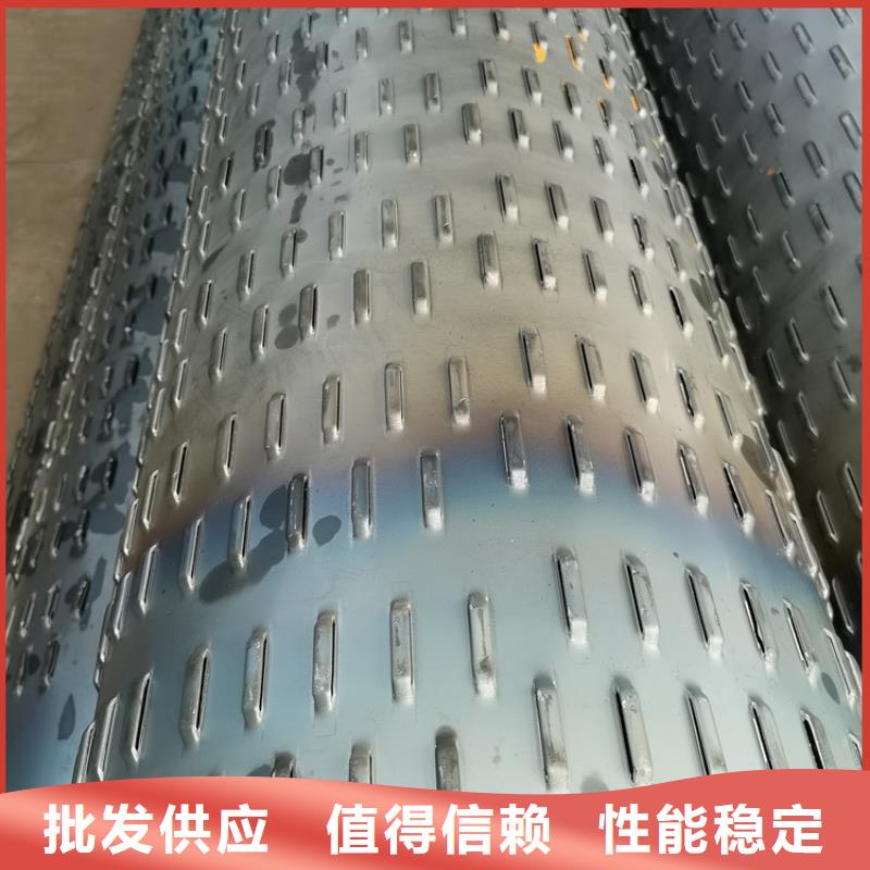 300*3*4桥式滤水管供应厂家