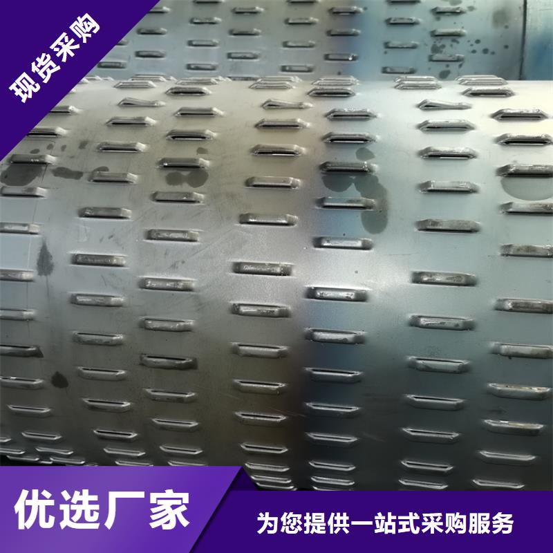 300桥式滤水管实力厂家