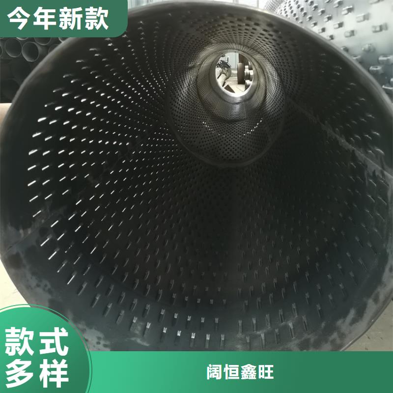400*4桥式滤水管现货充足