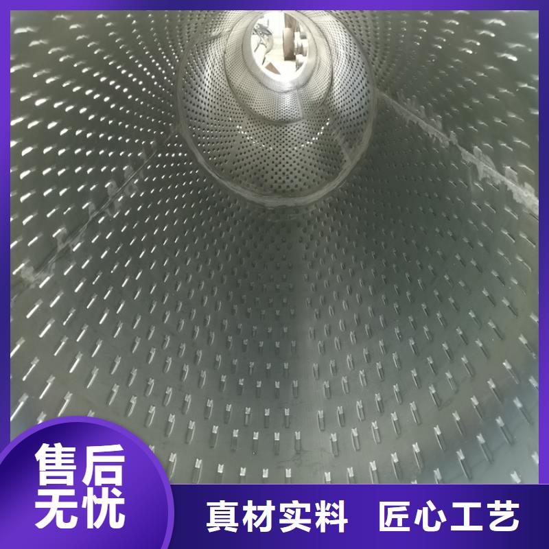 耐腐蚀不锈钢滤水管500*5*6圆孔滤水管多少钱一米
