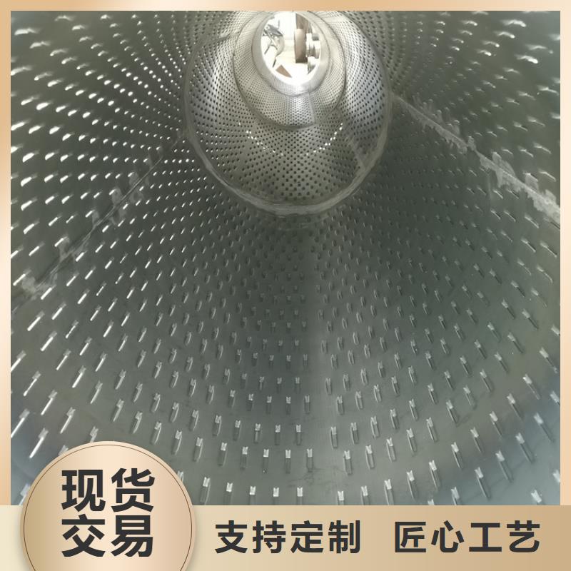 400*4桥式滤水管现货充足