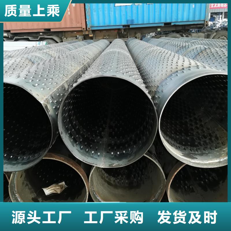 镀锌滤水管薄壁桥式滤水管销售基地
