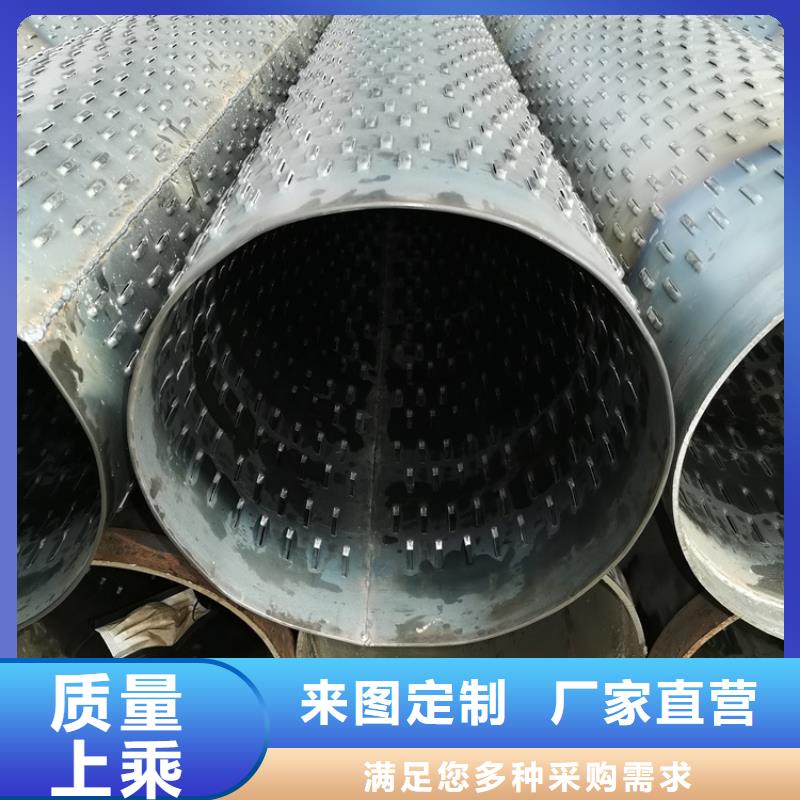 800桥式滤水管800*3桥式滤水管现货