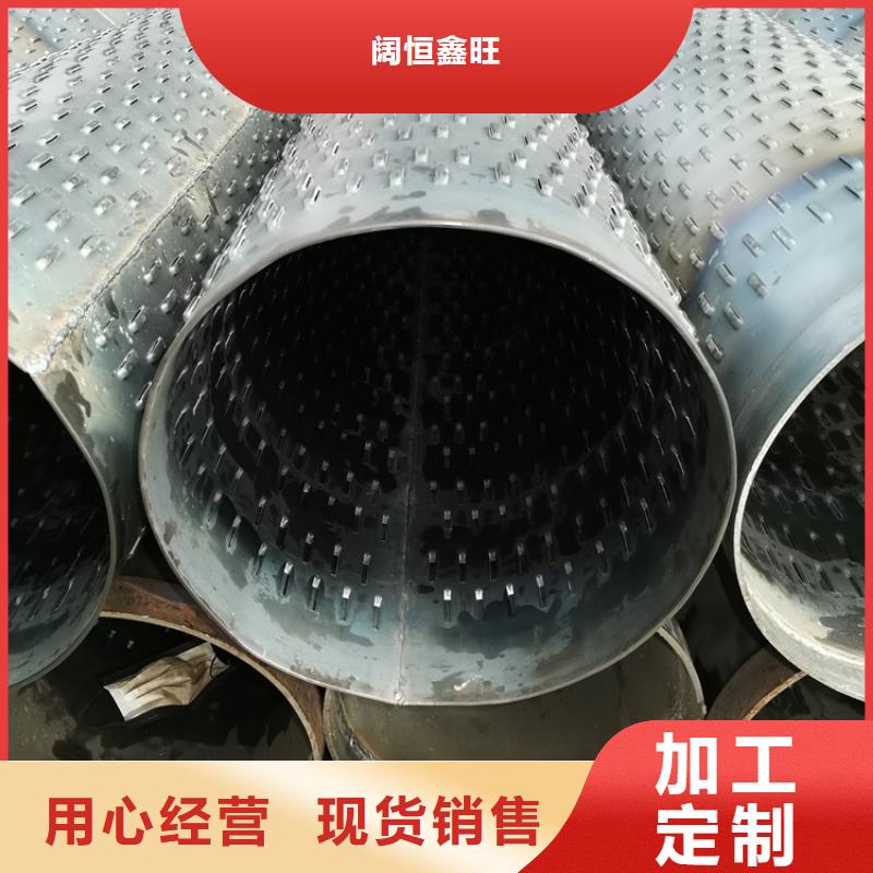 水利降水井滤水管品质保障