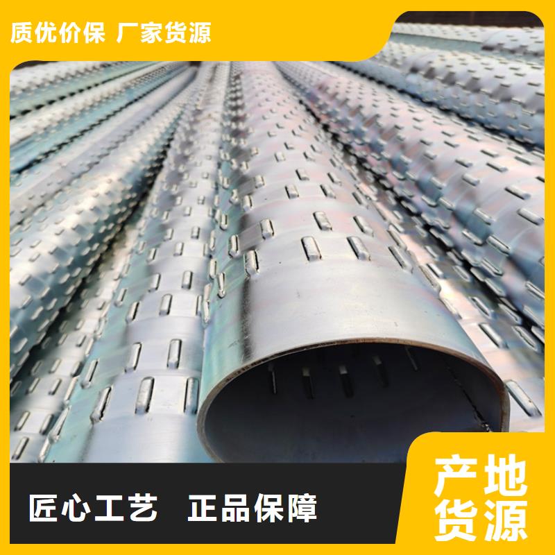 螺旋式桥式滤水管800桥式滤水管供货厂家