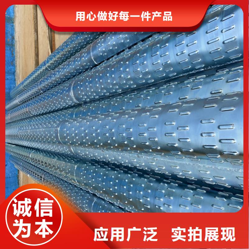 降水井用滤水管325mm圆孔滤水管厂家质量可靠