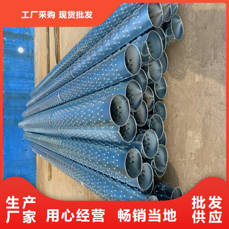 大口径滤水管桥式滤水管品质放心