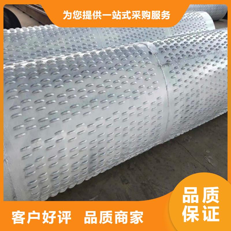 300桥式滤水管实力厂家