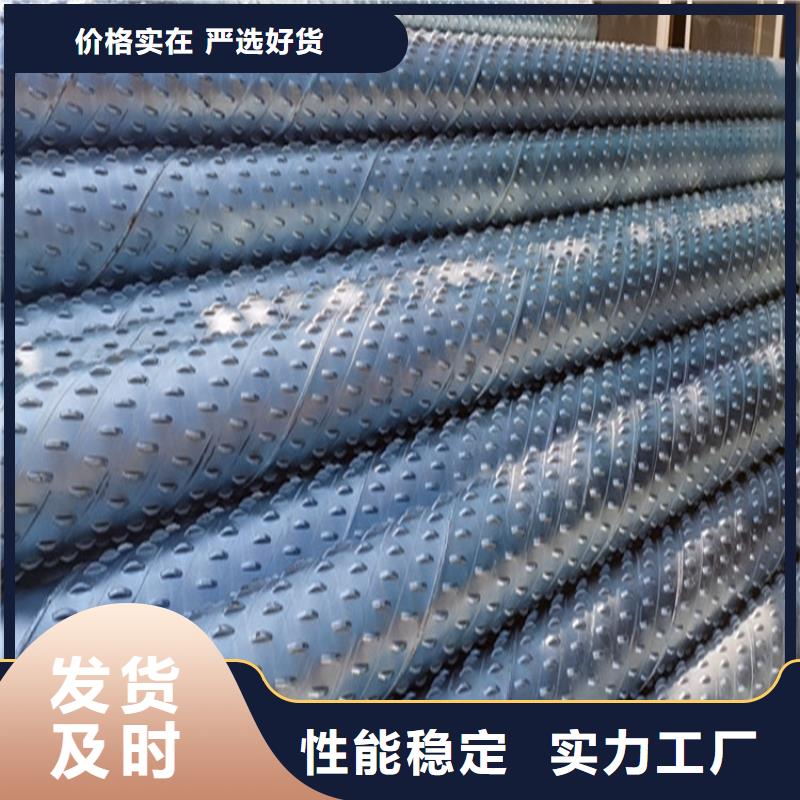 灌溉井滤水管小口径桥式滤水管批发厂家