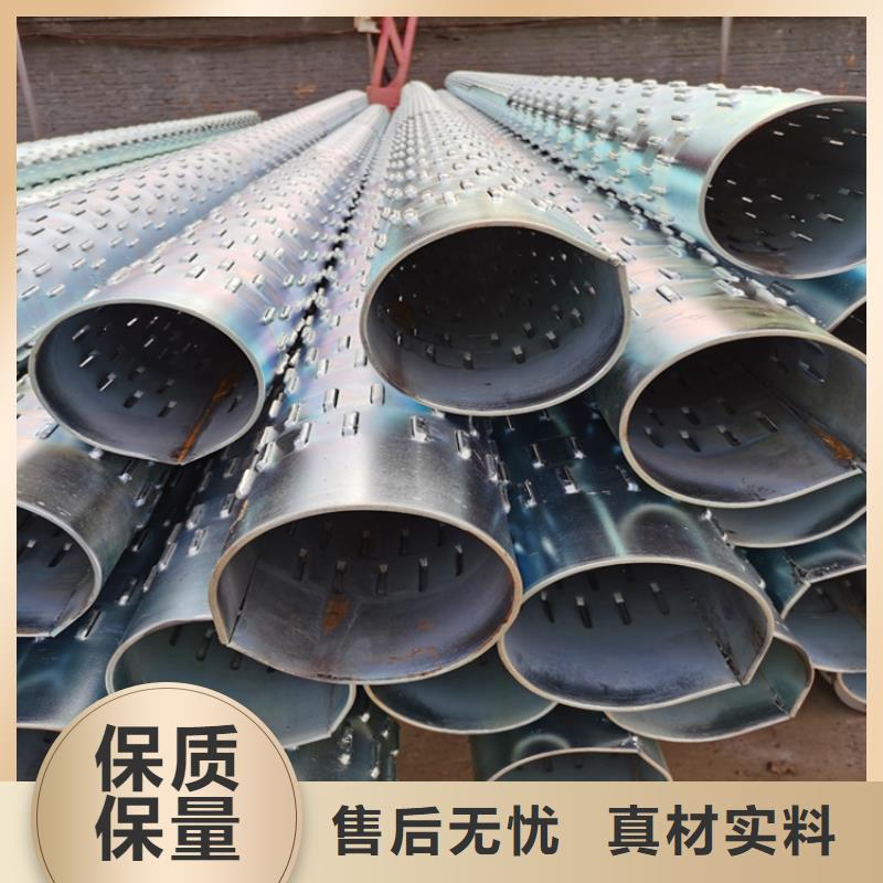 300直缝式滤水管支持定制