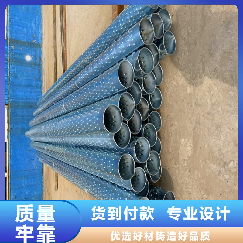 直缝式桥式滤水管273mm井用管价格优惠