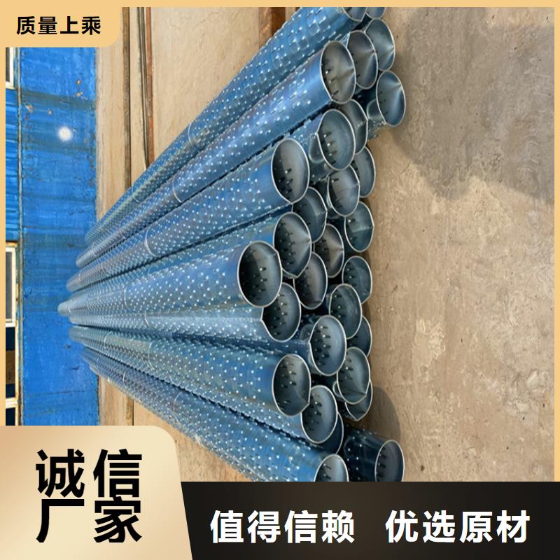 273mm桥式滤水管定尺加工