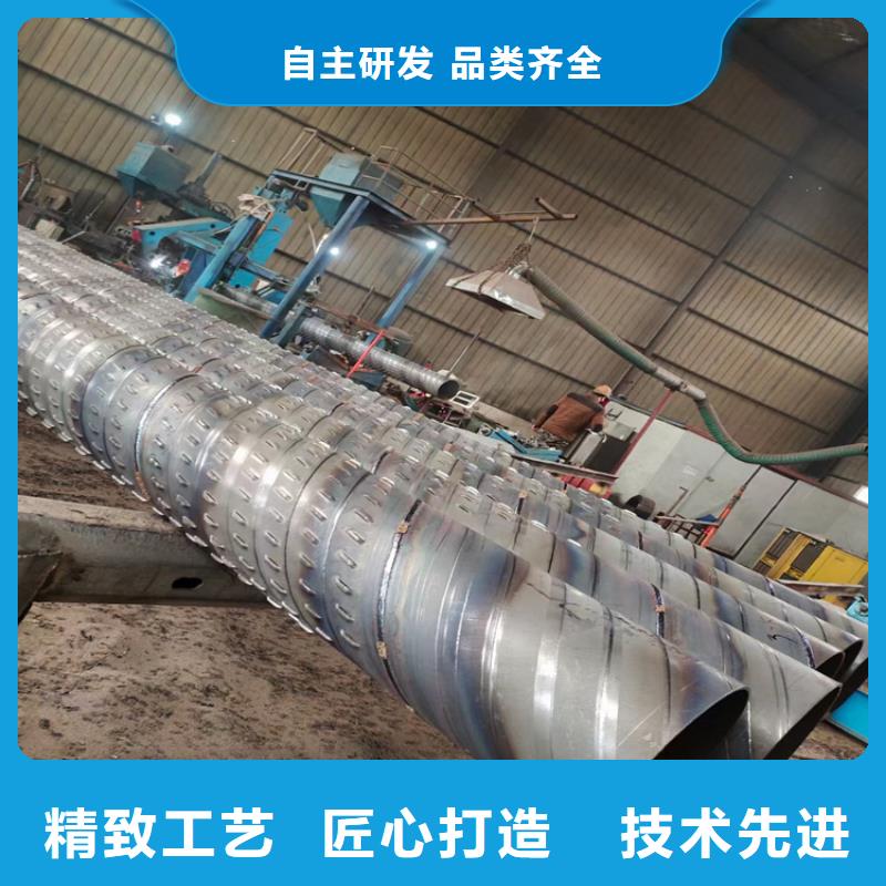 426mm桥式滤水管生产定制