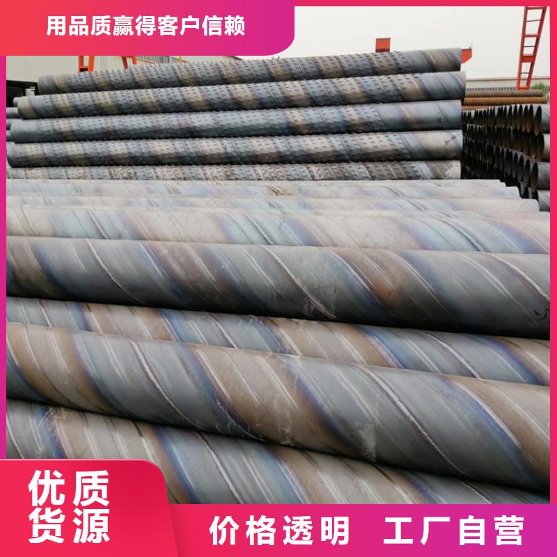 桥式透水管厚壁桥式滤水管实力厂家