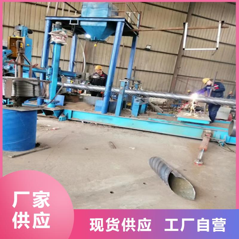 山东地基降水用桥式滤水管273mm井用管批发零售