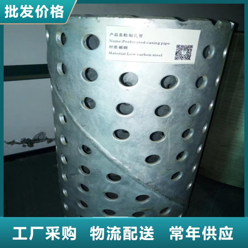 绕丝筛管426螺旋滤水管供应商