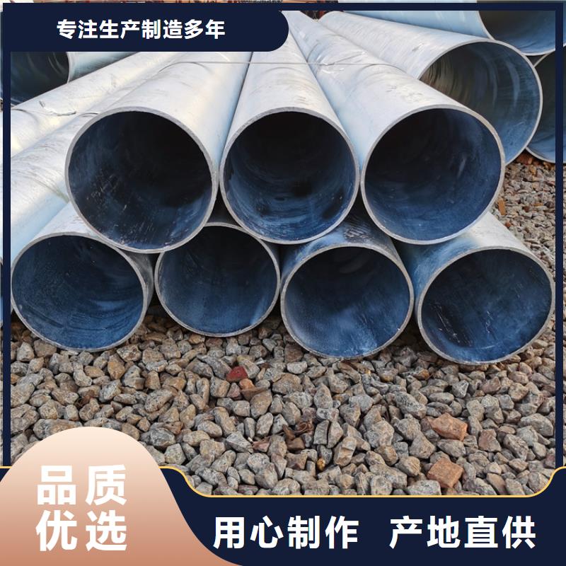 426mm桥式滤水管降水井管批发零售