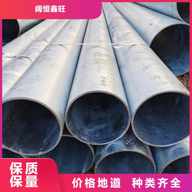 108圆孔滤水管219*3圆孔滤水管全国发货