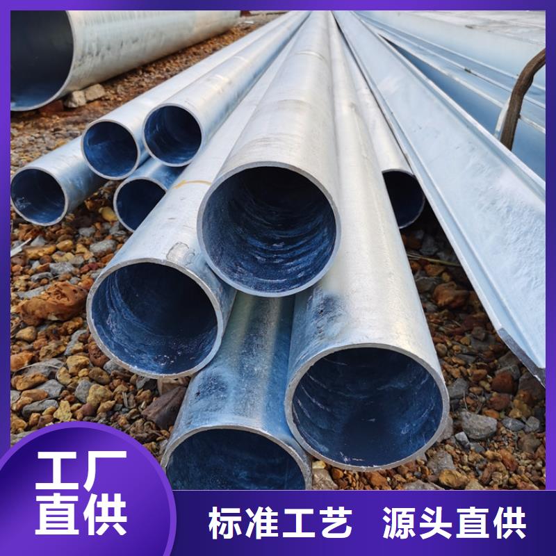 螺旋式滤水管按需定制