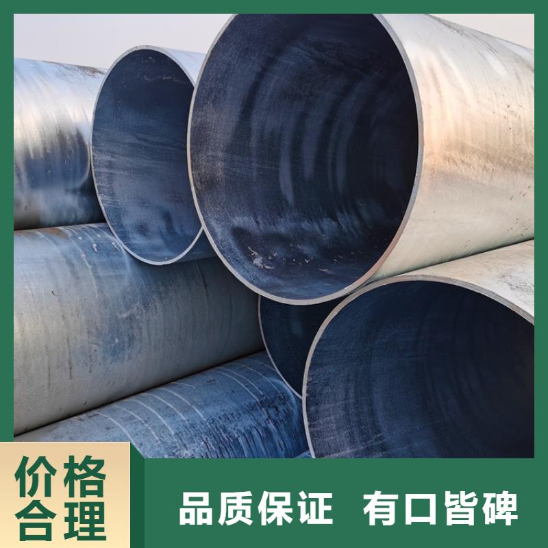 133不锈钢滤水管欢迎订购