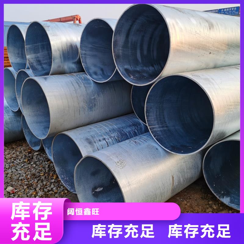 工地降水井用管600*5*6圆孔滤水管6米一根