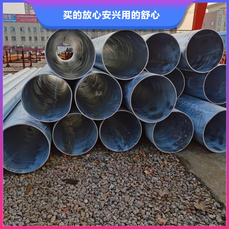 绕丝滤水管桥式滤水管价格优