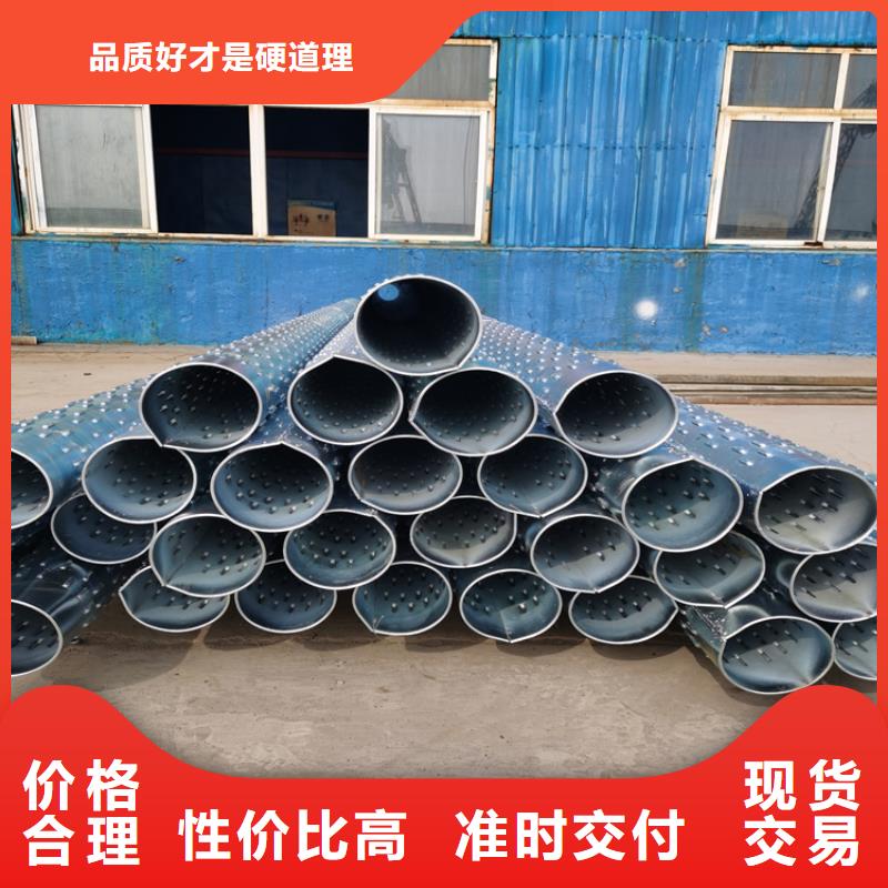 直缝式桥式滤水管400mm绕丝滤水管厂家质量可靠