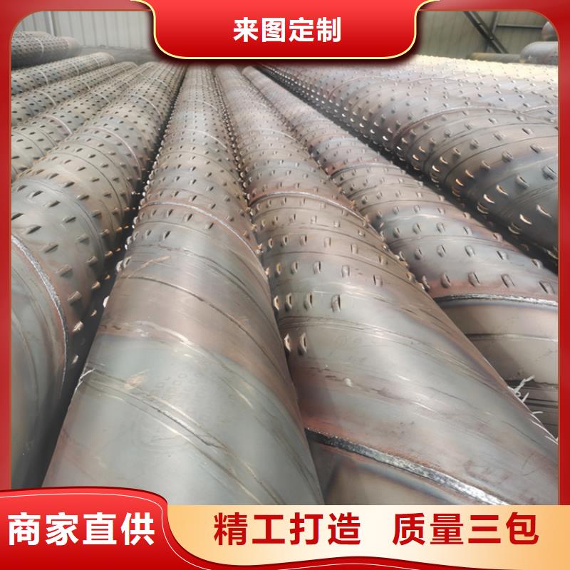 薄壁降水桥式滤水管500*5*6降水井用管销售基地