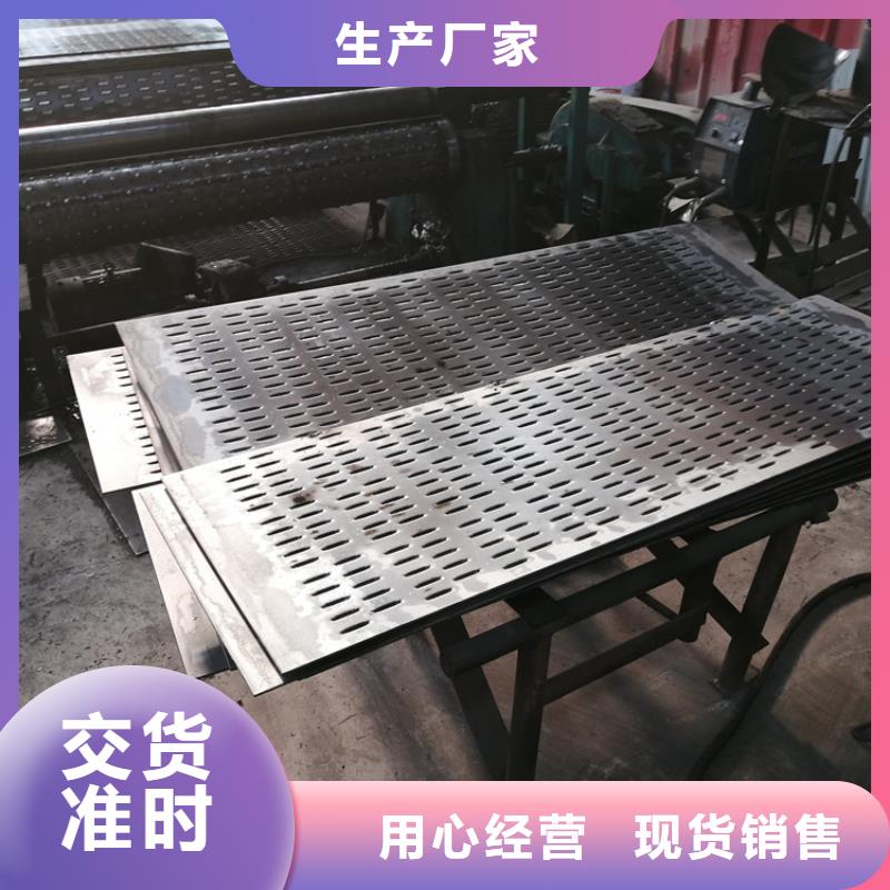 133螺旋式滤水管支持定制