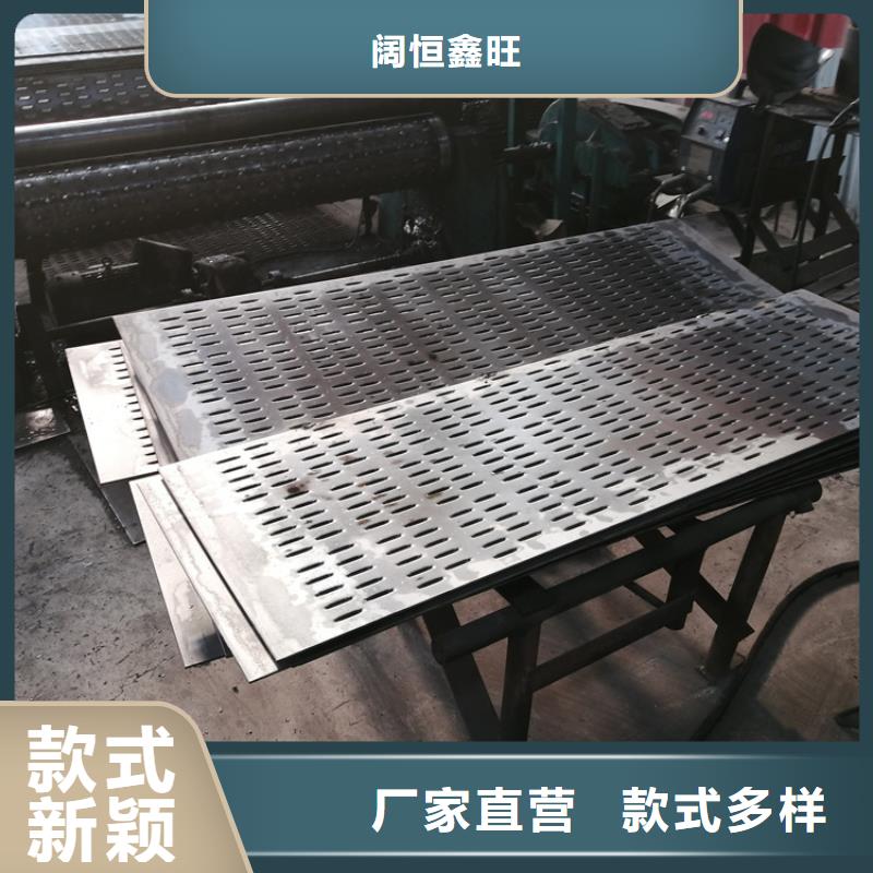 穿孔式桥式滤水管273*3*4降水井用管质量可靠