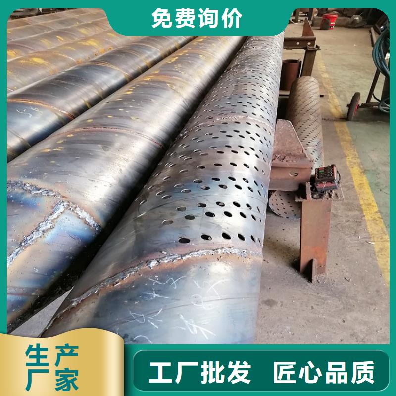 426mm桥式滤水管地铁降水滤水管生产厂家