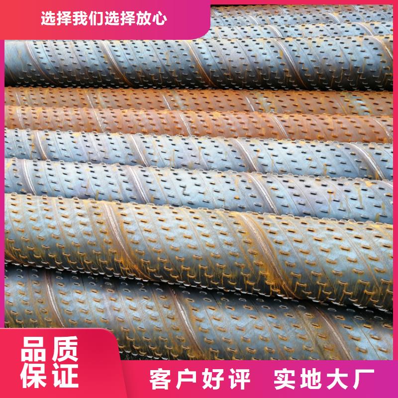 300*3*4桥式滤水管价格优惠