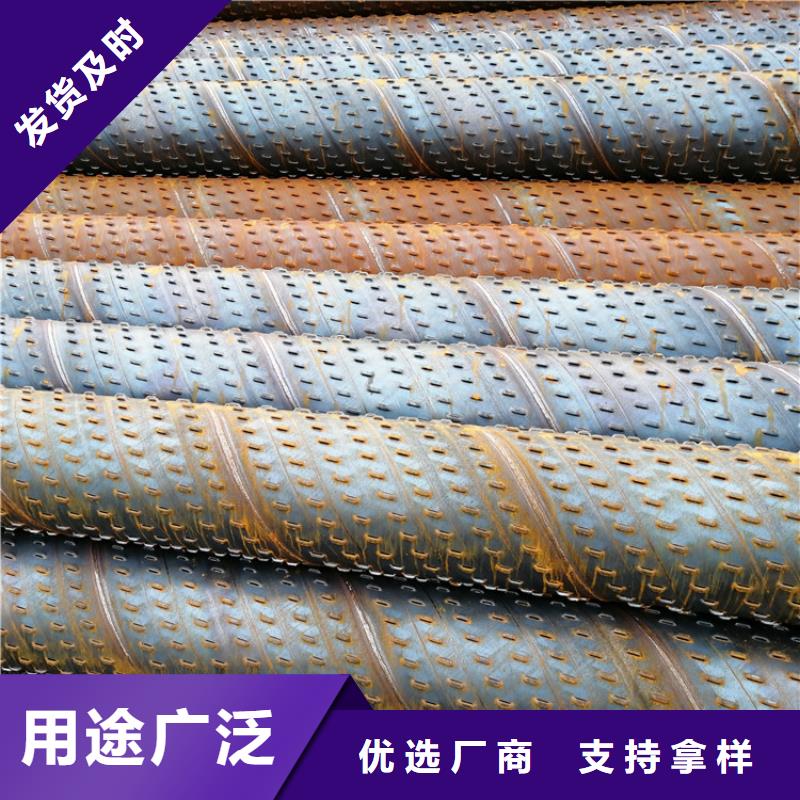 500桥式滤水管厂家支持定制