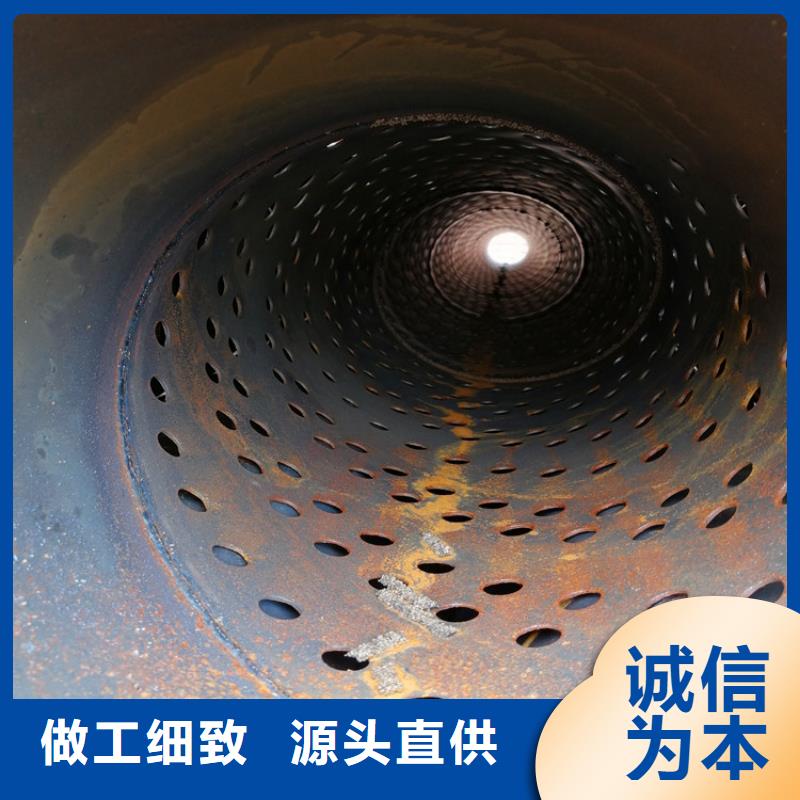 273*6打井用桥式滤水管绕丝井用滤水管厂家支持定制