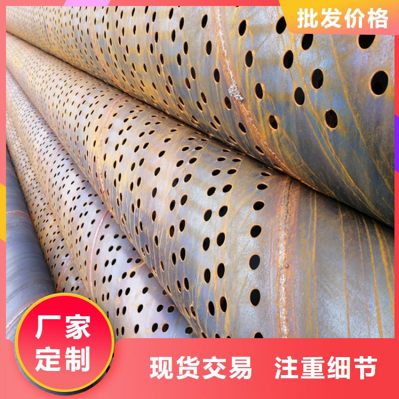 273*6打井用桥式滤水管绕丝井用滤水管厂家支持定制