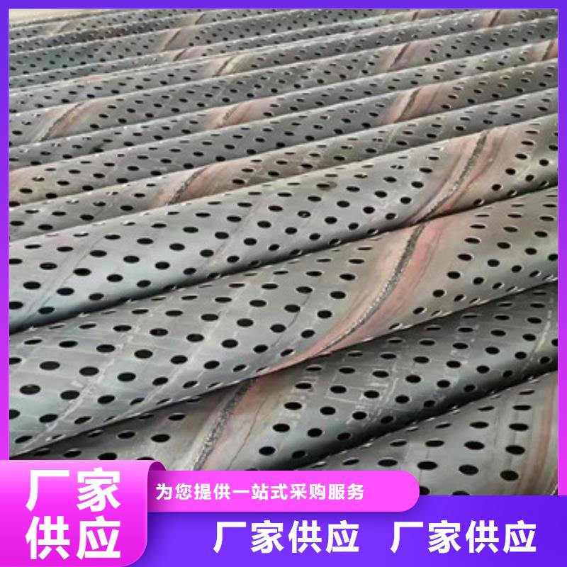 井用滤水管厂家支持定制