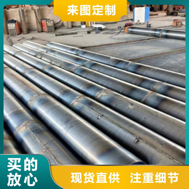 
400螺旋滤水管基坑降水井管生产厂家