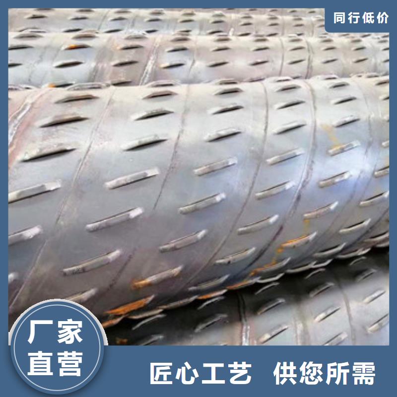 外径600mm桥式滤水管圆孔井用管现场施工工艺