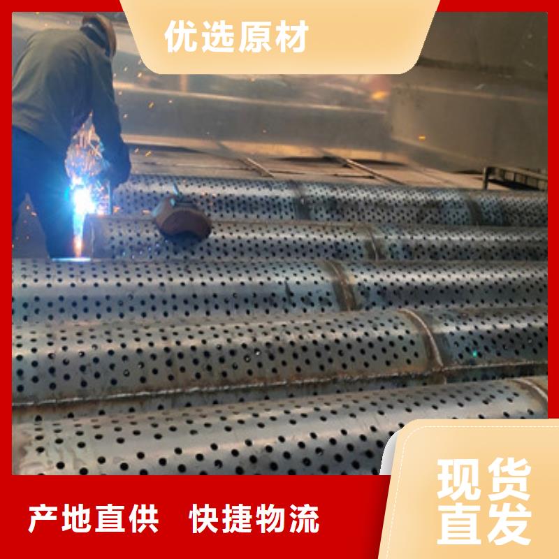 800*5*6桥式滤水管600*3桥式滤水管零售价格