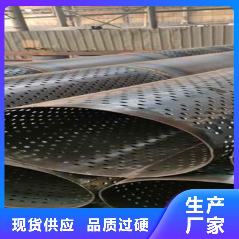 桥式滤水管供应商