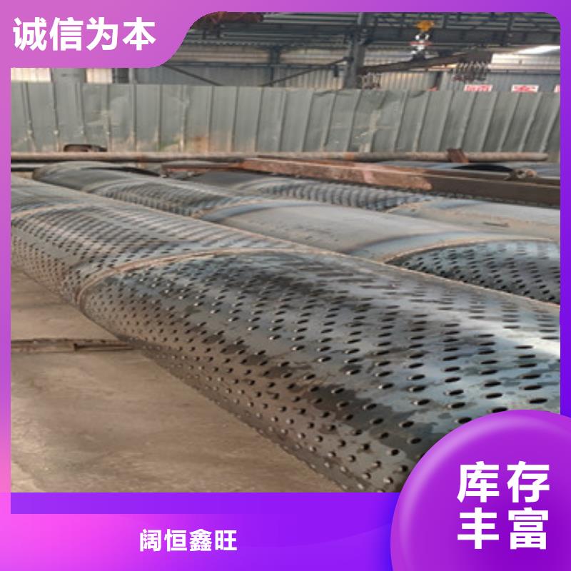 直缝式滤水管800mm桥式滤水管来图定制