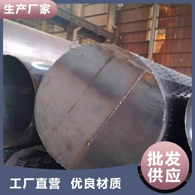 降水井管打井用桥式滤水管实惠