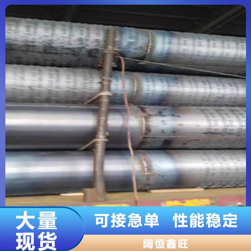 绕丝滤水管桥式滤水管价格优
