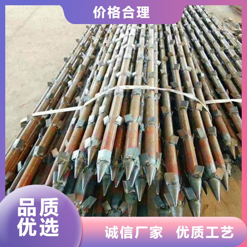 注浆管生产厂家