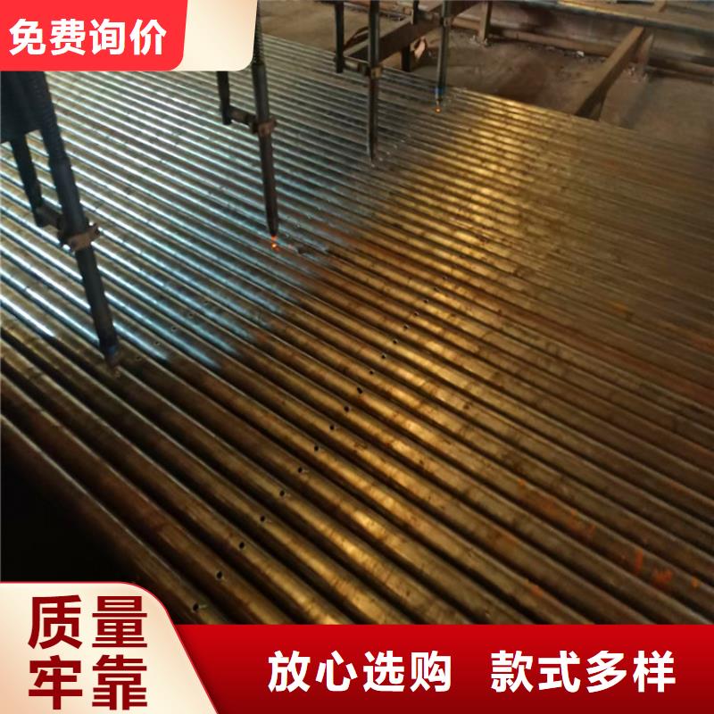 水调工程用注浆管一支几米
